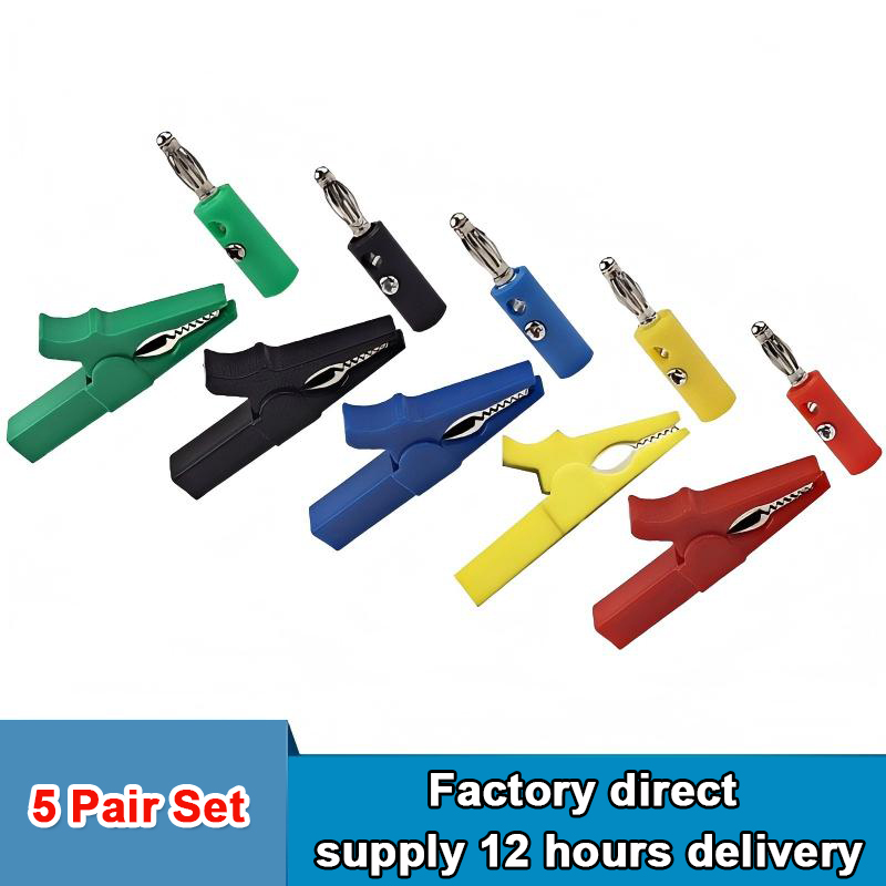 Insulated Alligator Clip with  - مراجعة Crocodile Clip Set وسعره