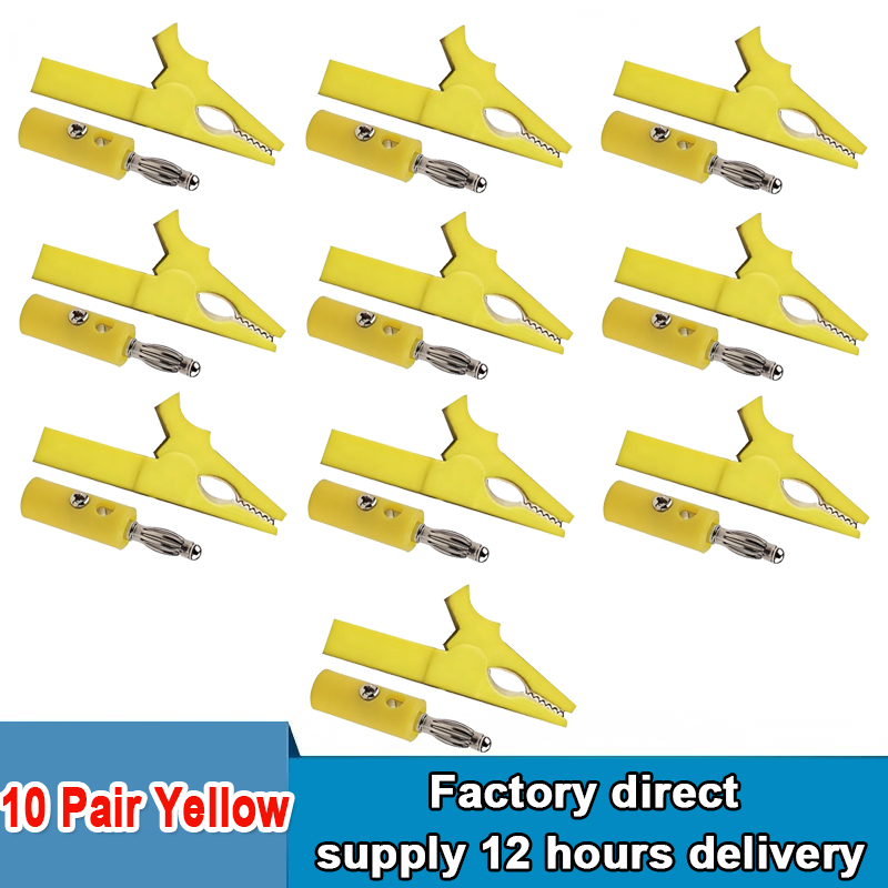 Insulated Alligator Clip with  - مراجعة Crocodile Clip Set وسعره