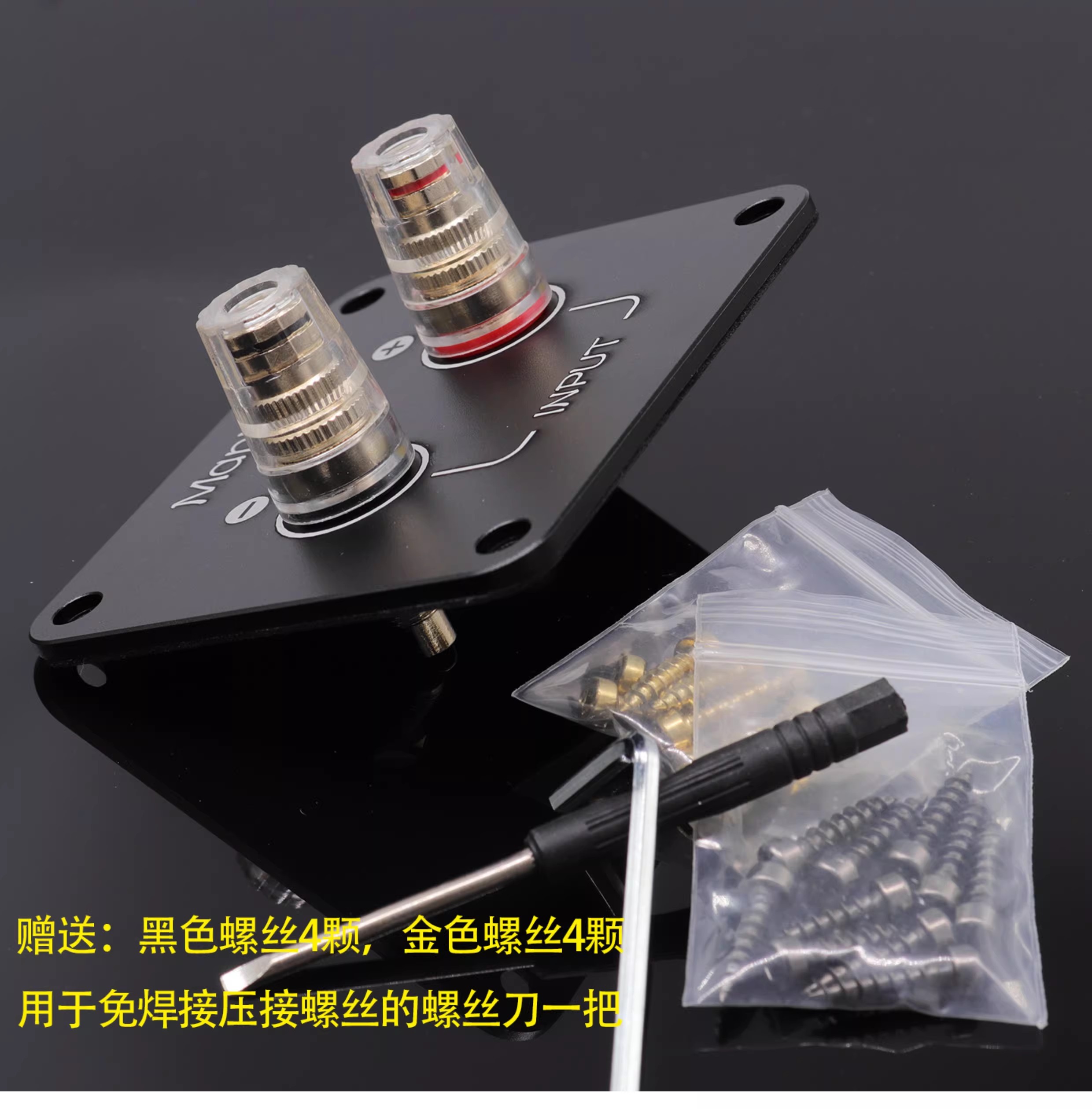 1PC GHXAMP 92x80mm Metal Speak - مراجعة Diy Electronics Tool Kit وسعره