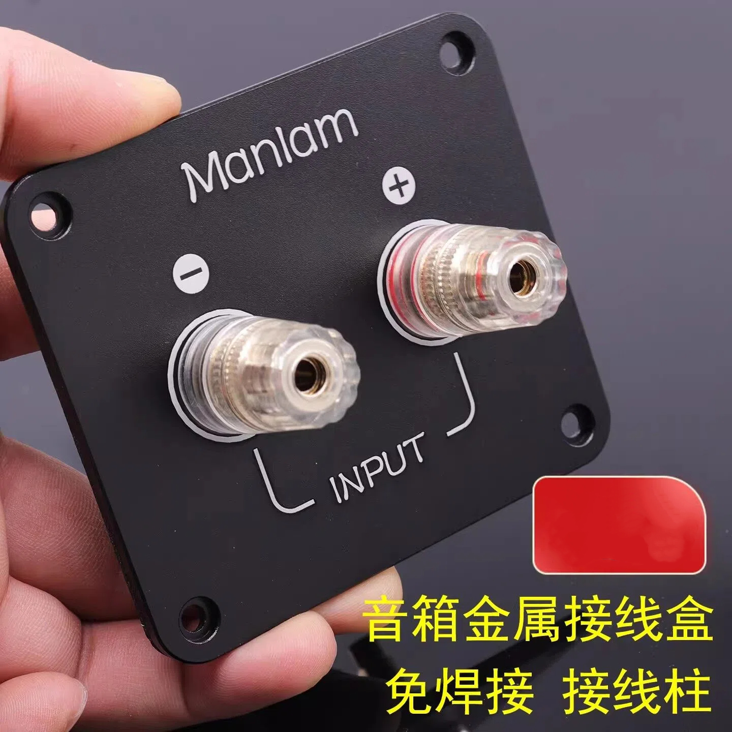 1PC GHXAMP 92x80mm Metal Speak - مراجعة Diy Electronics Tool Kit وسعره