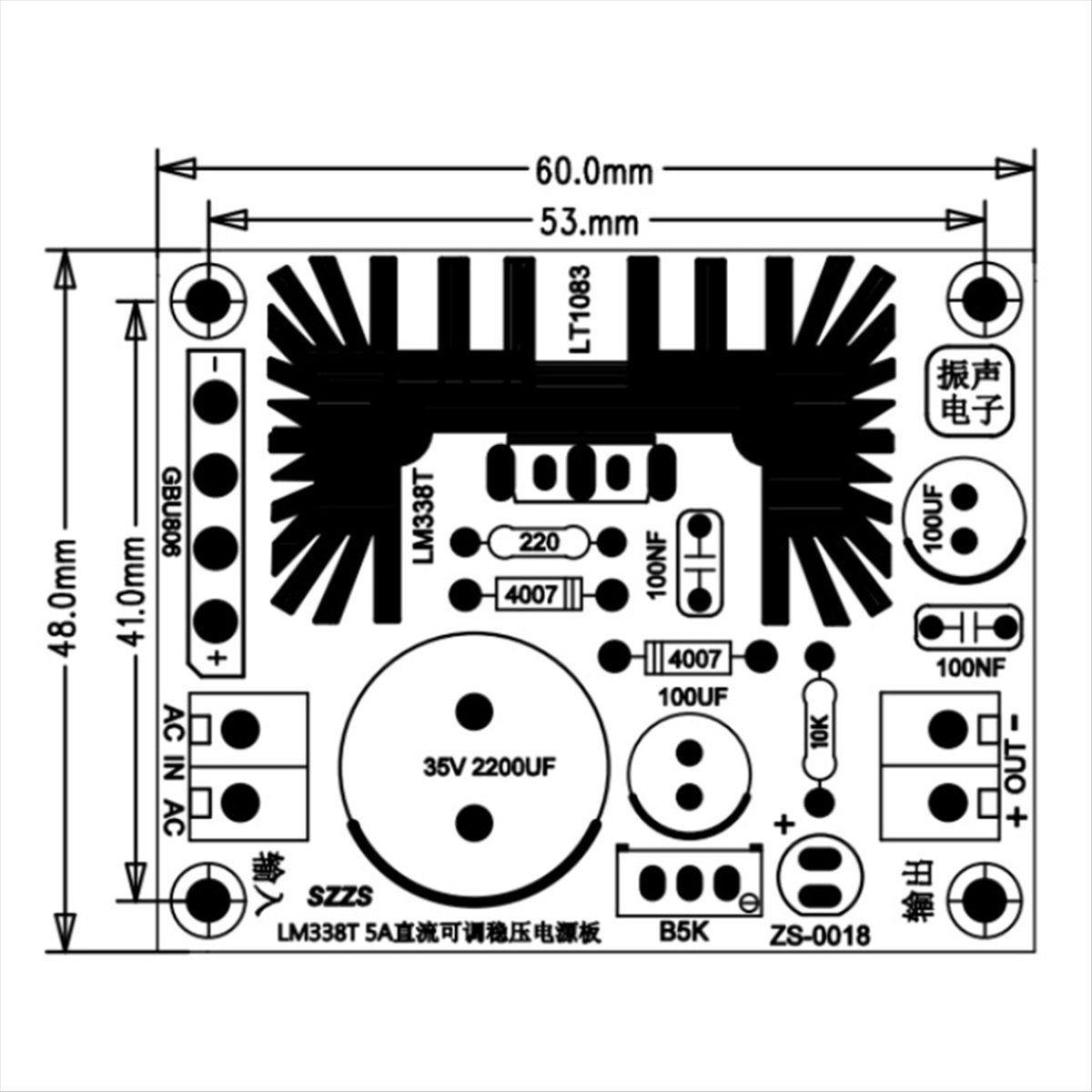 Delighted- Adjustable Linear R - مراجعة Diy Electronics Filament وسعره