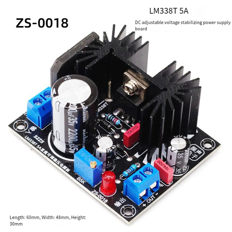 A13E-LM338 5A Output Filament  - مراجعة Diy Electronics Tool Kit وسعره