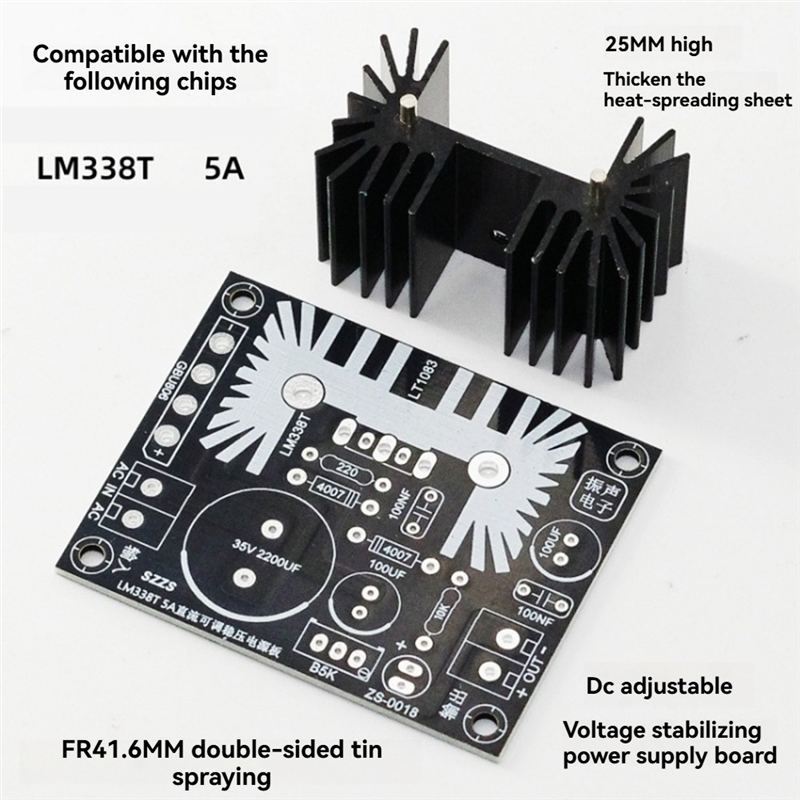 AAAEL-LM338 5A Adjustable Line - مراجعة Diy Electronics Filament وسعره