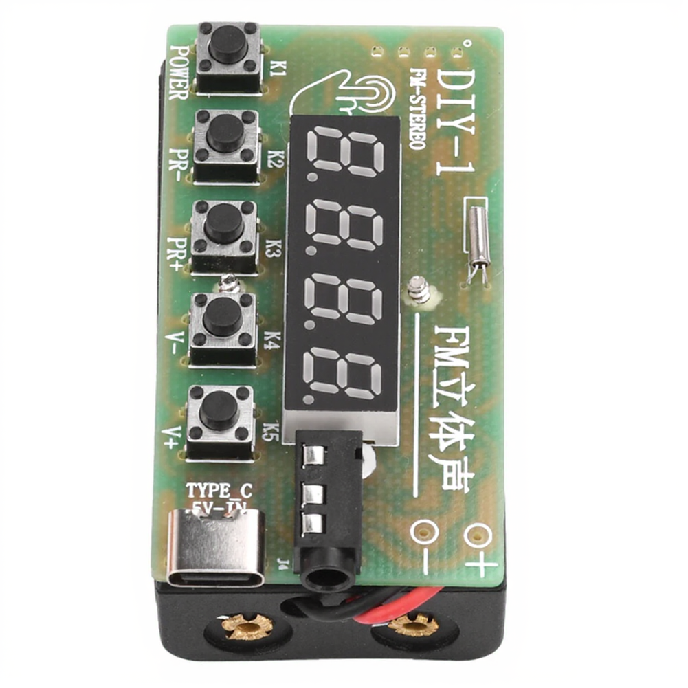 1pc Radio Module Kit DIY AM/FM - مراجعة Diy Electronics Tool Kit وسعره