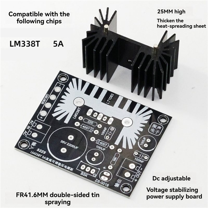 JABS-3X Adjustable Linear Regu - مراجعة Diy Electronics Filament وسعره