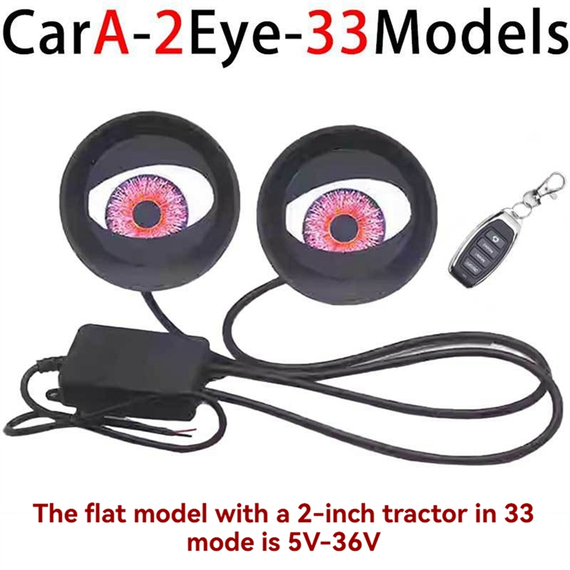AT82-Electronic Eye Headlight  - مراجعة Diy Motorcycle Electronics وسعره