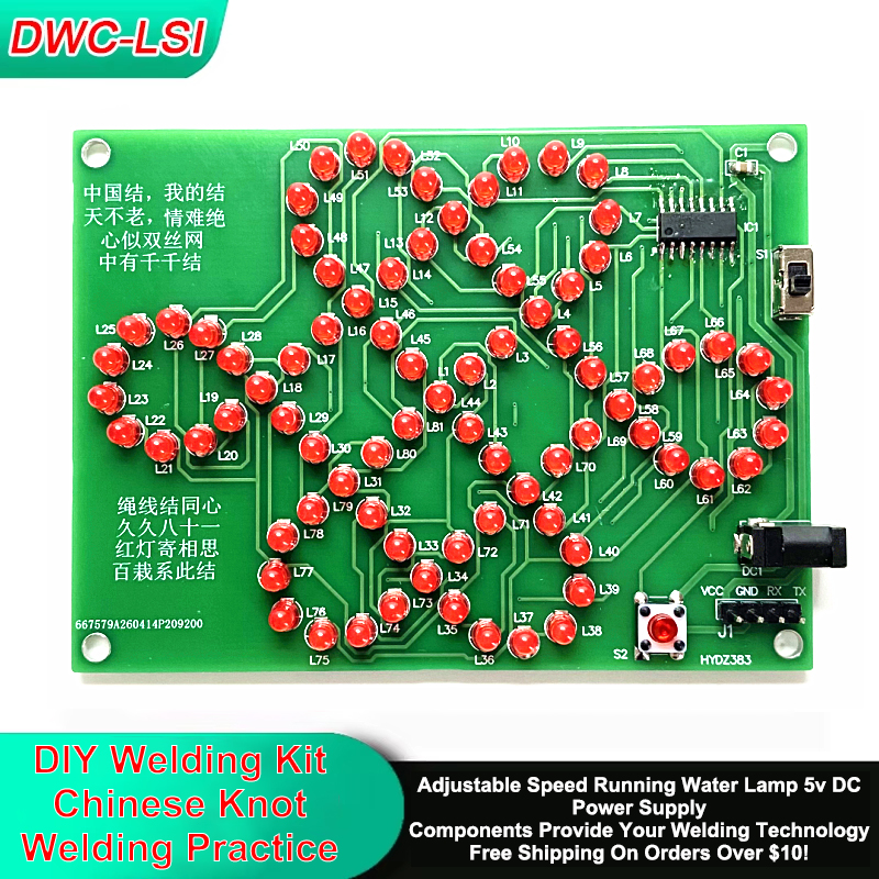 DIY Chinese Knot Electronic We - مراجعة Diy Electronics Circuits وسعره