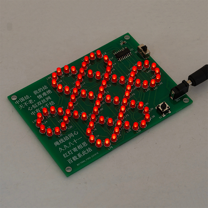 DIY Chinese Knot Electronic We - مراجعة Diy Electronics Circuits وسعره