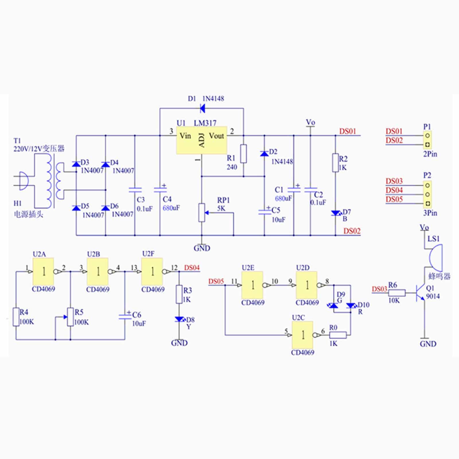 DIY Power Supply Board Adjusta - مراجعة Diy Home Electronics Lab وسعره