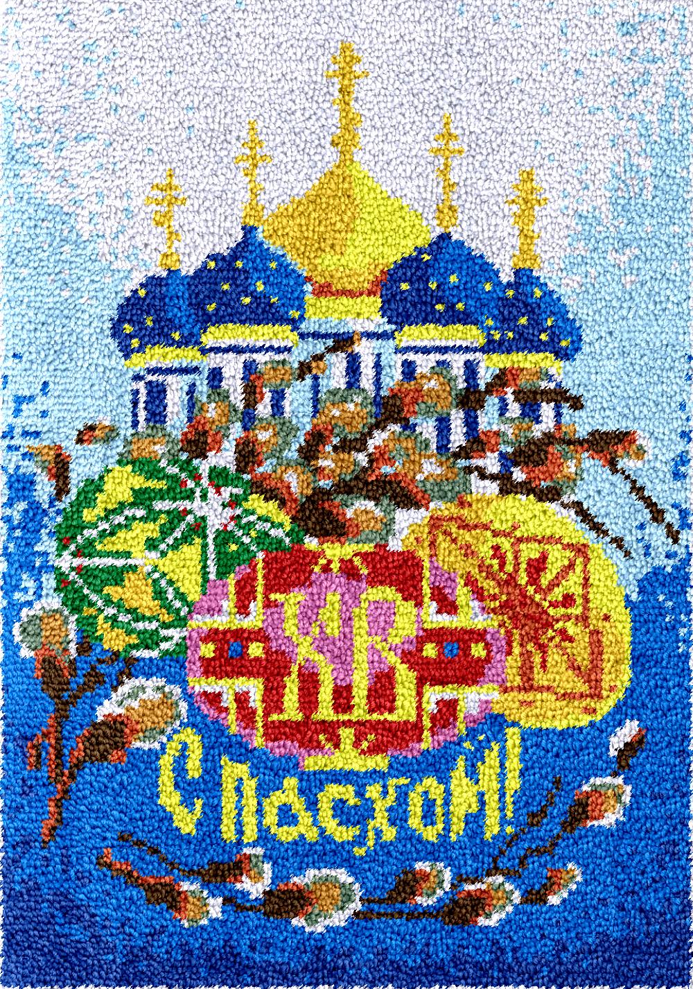 Tarasov Happy Easter Smyrna la - مراجعة Diy Electronics Art وسعره