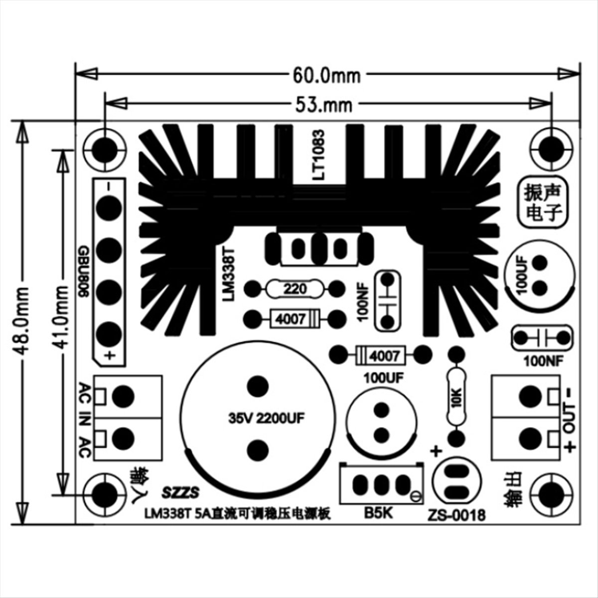Delighted- Adjustable Linear R - مراجعة Diy Electronics Filament وسعره