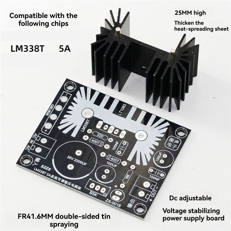 [EYEL!NEW!】 LM338 5A Adjustabl - مراجعة Diy Electronics Filament وسعره