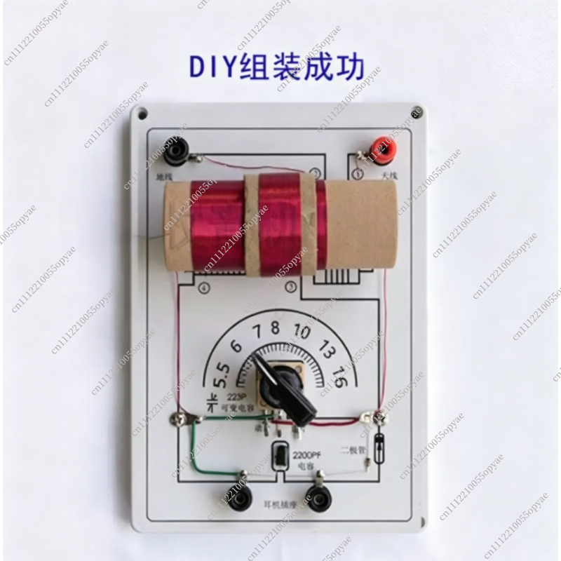 Crystal Radio Kit Dual Circuit - مراجعة Diy Electronics Circuits وسعره
