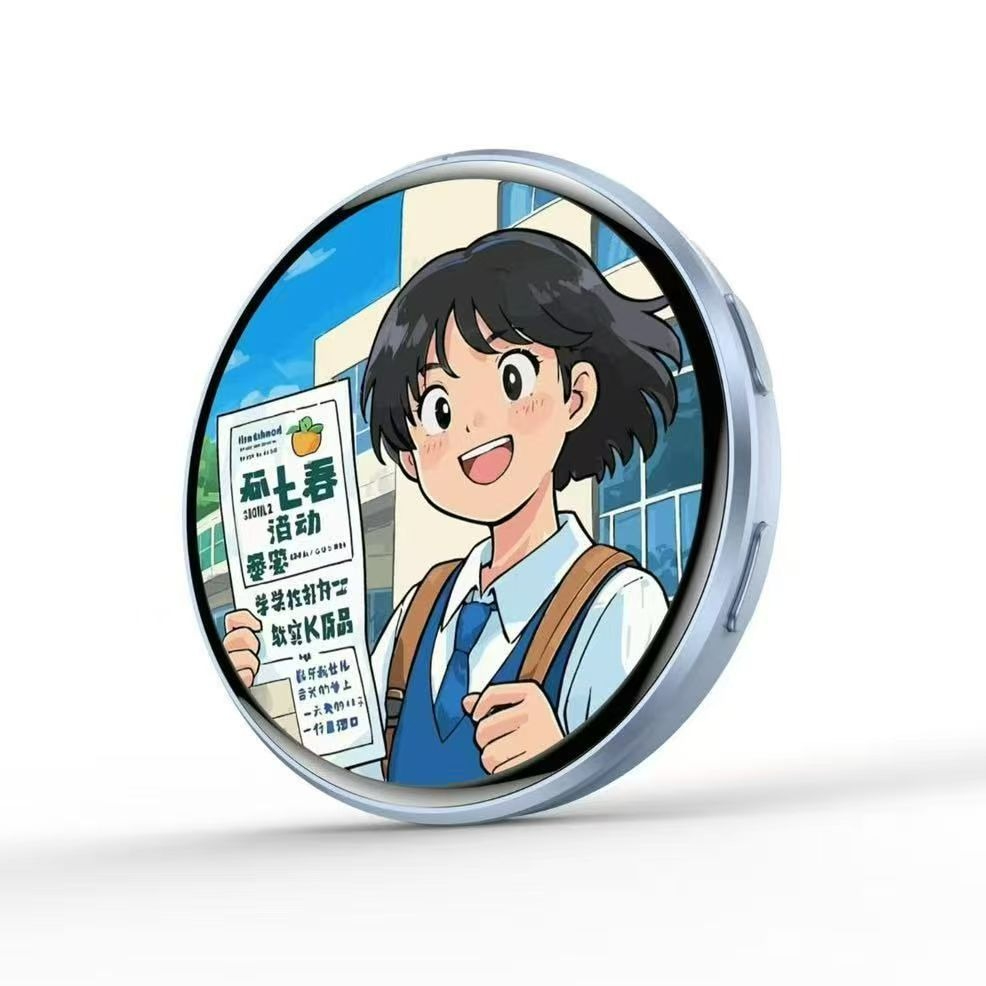 Bluetooth Digital Badge 1.85 I - مراجعة Diy Electronics Videos وسعره