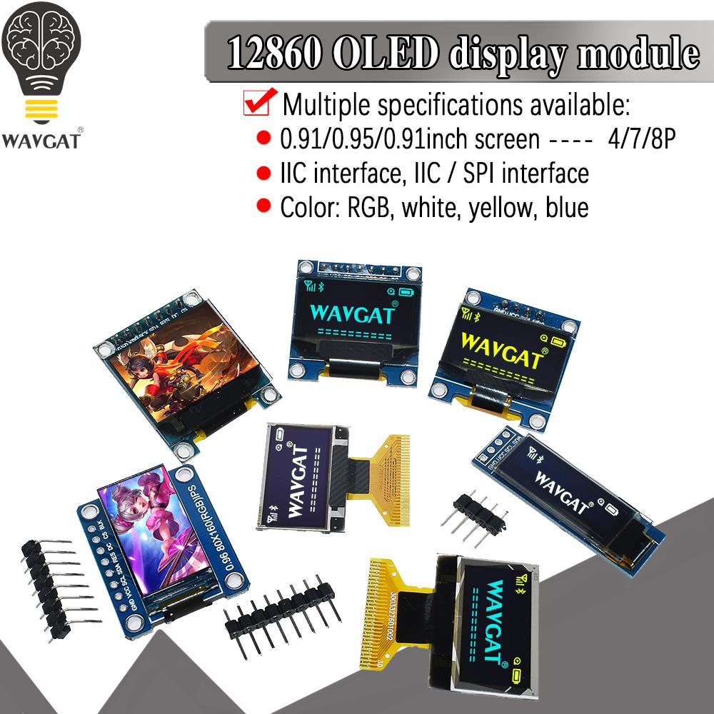 White Yellow Blue color 4Pin 7 - مراجعة I2C Lcd Display وسعره