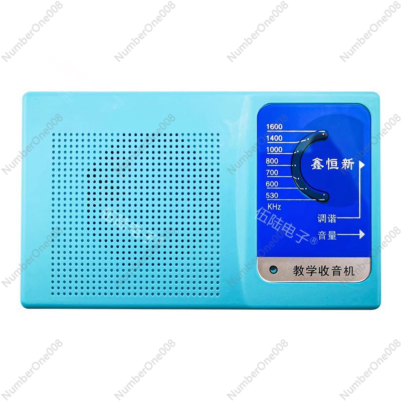 6-Transistor AM Radio DIY Kit  - مراجعة Diy Electronics Circuits وسعره