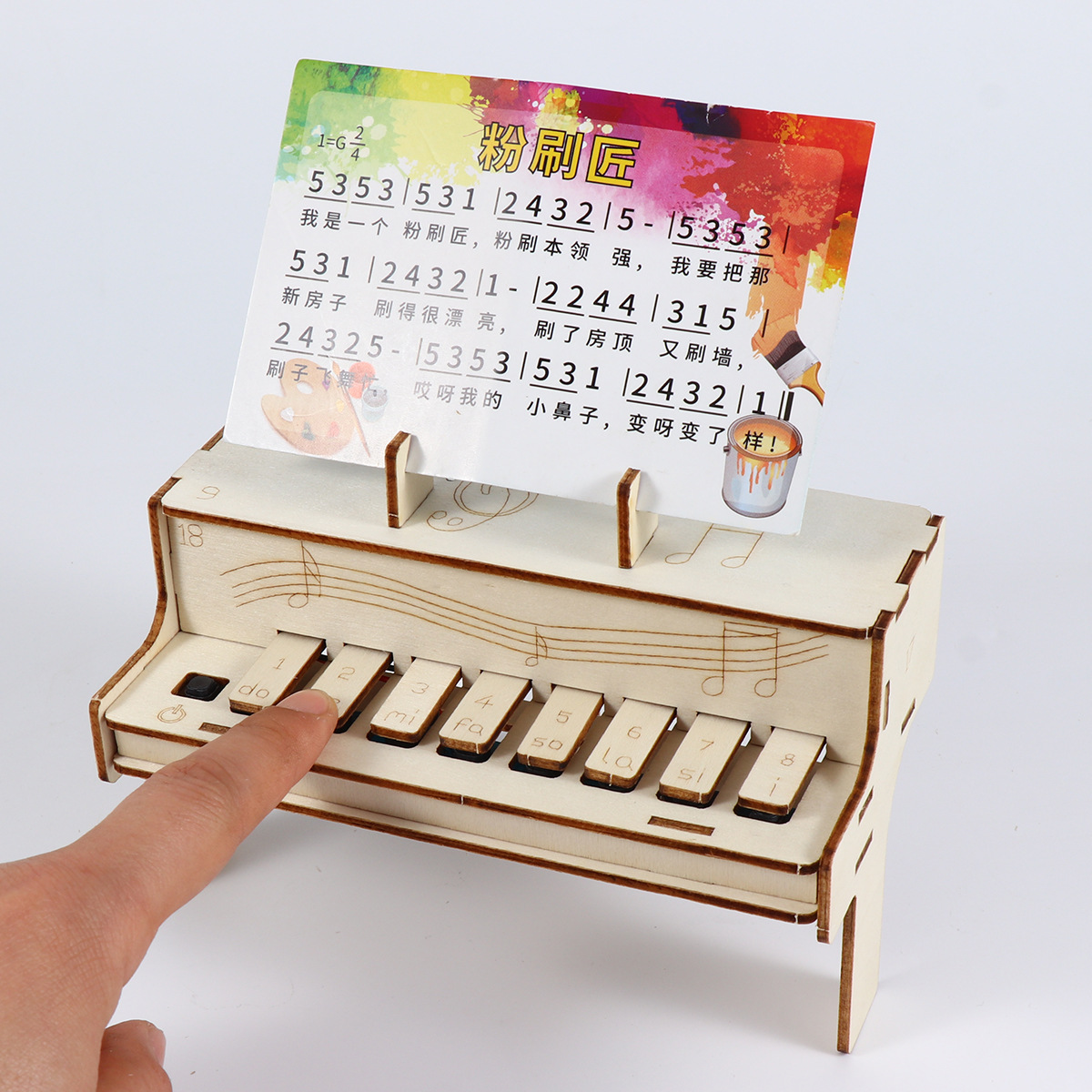 DIY Wooden Electronic Piano Mo - مراجعة Diy Electronics Tool Kit وسعره
