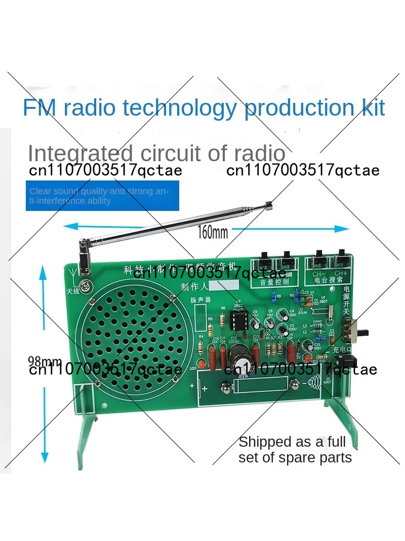 Radio Kit FM FM FM electronic  - مراجعة Diy Electronics Components وسعره