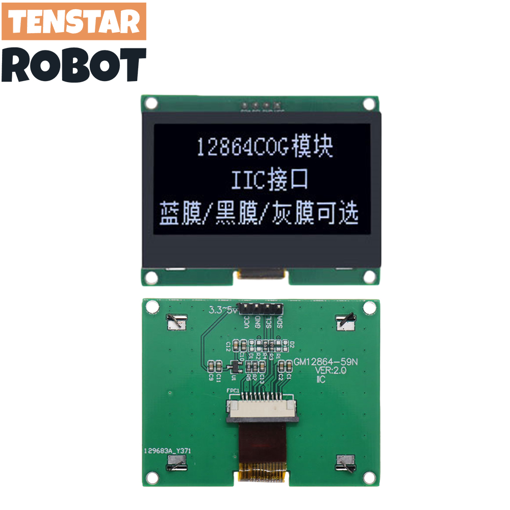 TENSTAR 12864-59N IIC 4P LCD M - مراجعة I2C Lcd Display وسعره