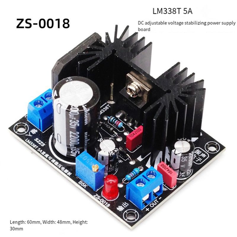 ABZW LM338 5A Output Filament  - مراجعة Diy Electronics Filament وسعره